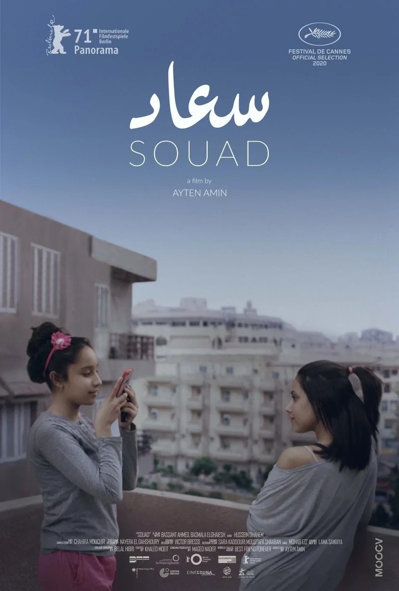Poster van Souad