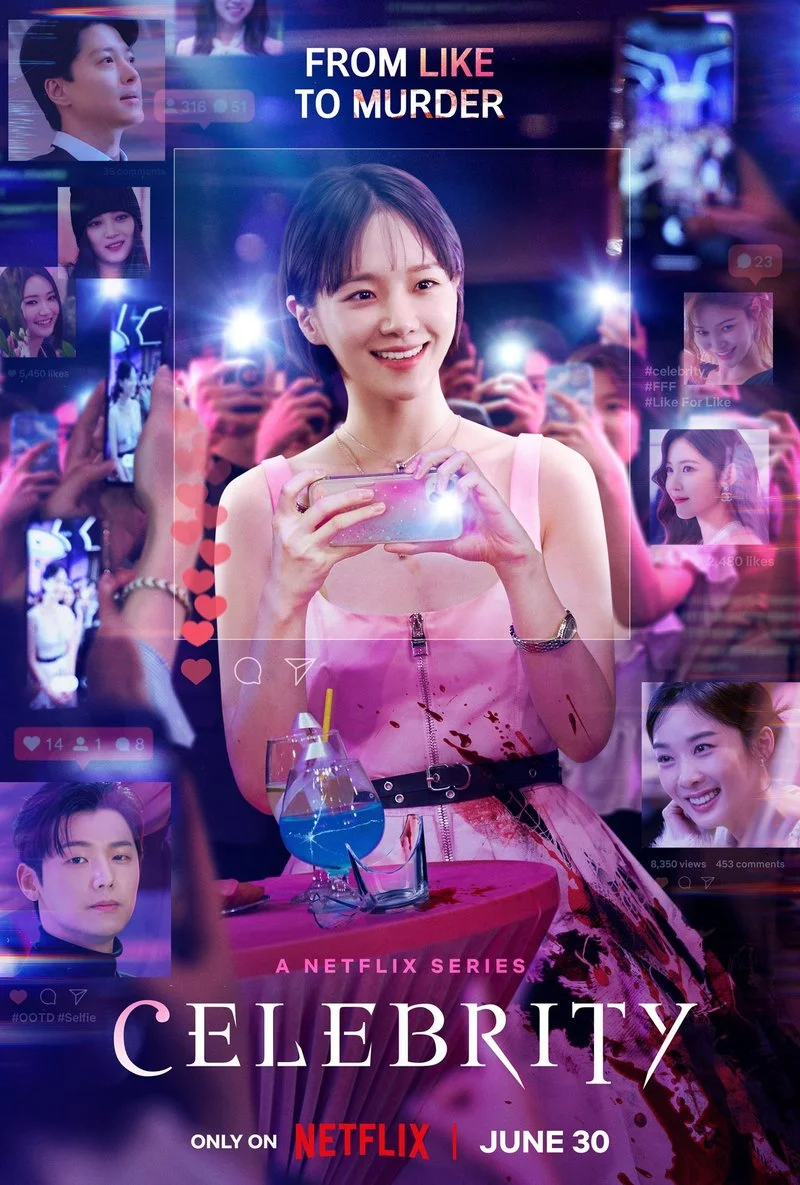 Affiche de Celebrity
