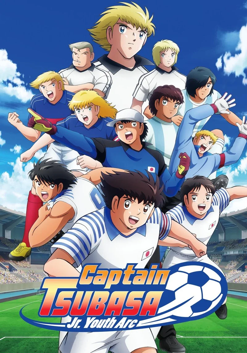 Affiche de Captain Tsubasa: Junior Youth Arc