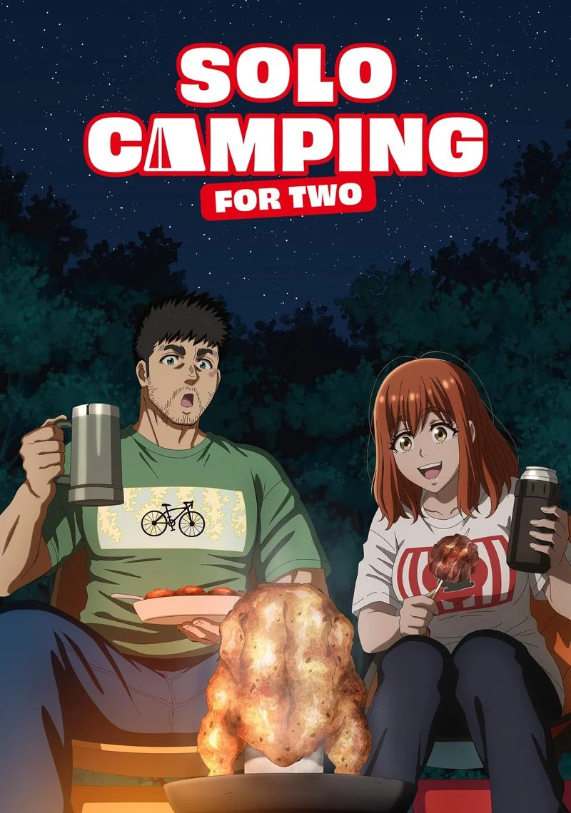 Poster van Solo Camping for Two