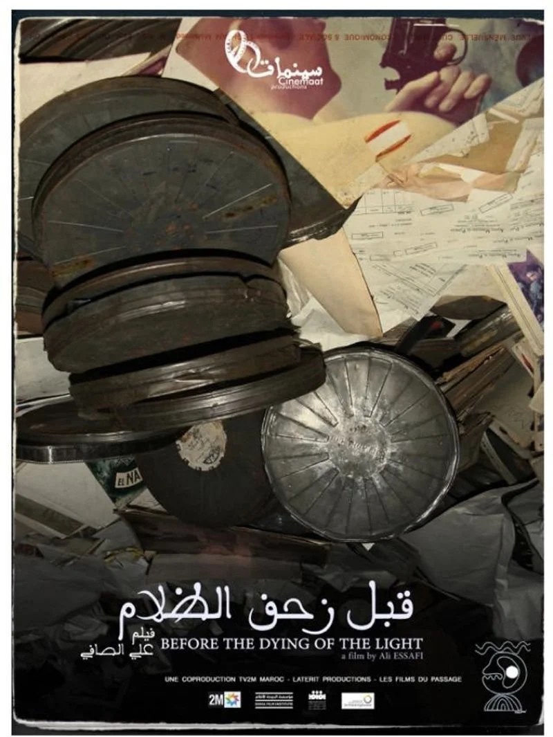 Poster van Before the Dying of the Light