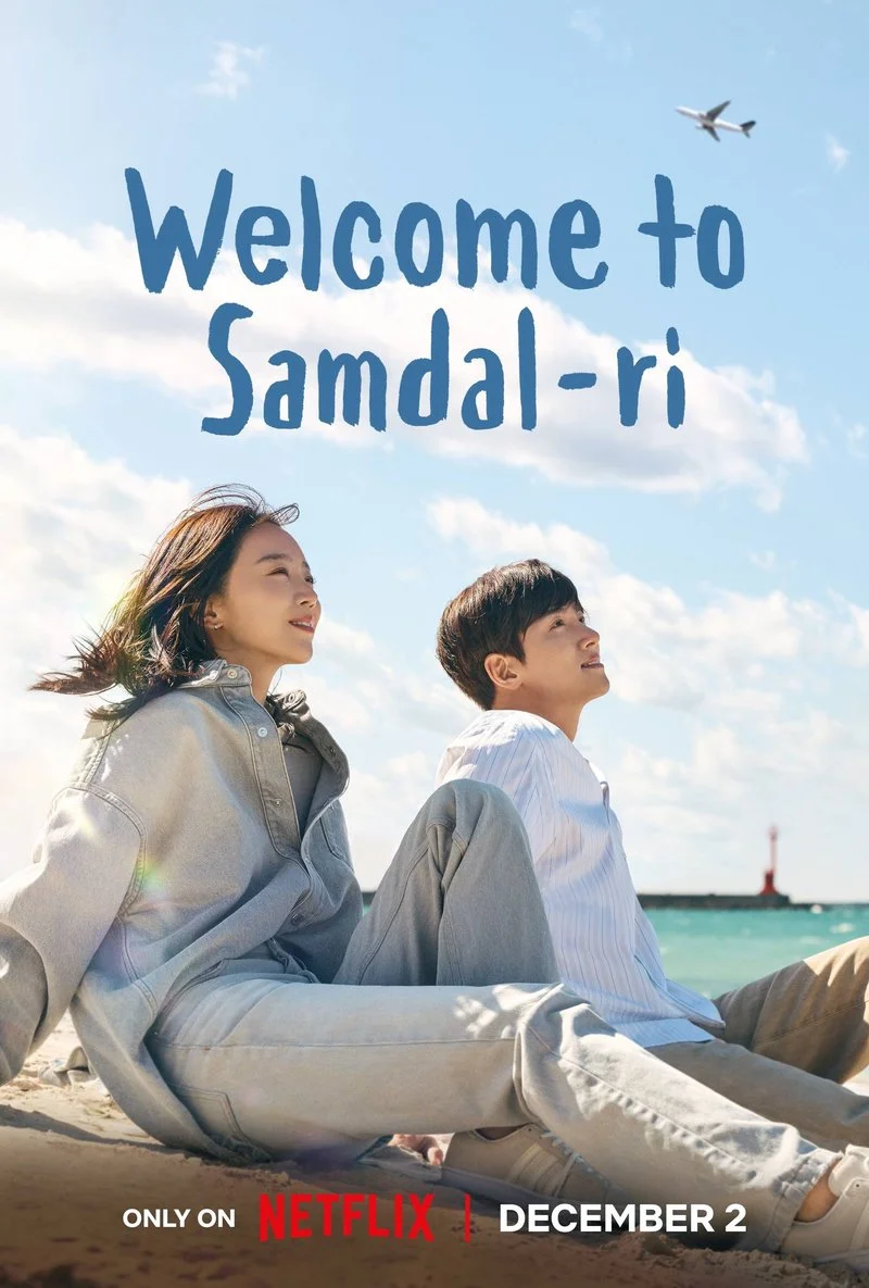 Poster van Welcome to Samdal-ri