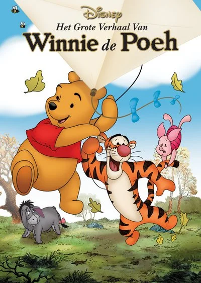 Poster The Many Adventures of Winnie the Pooh