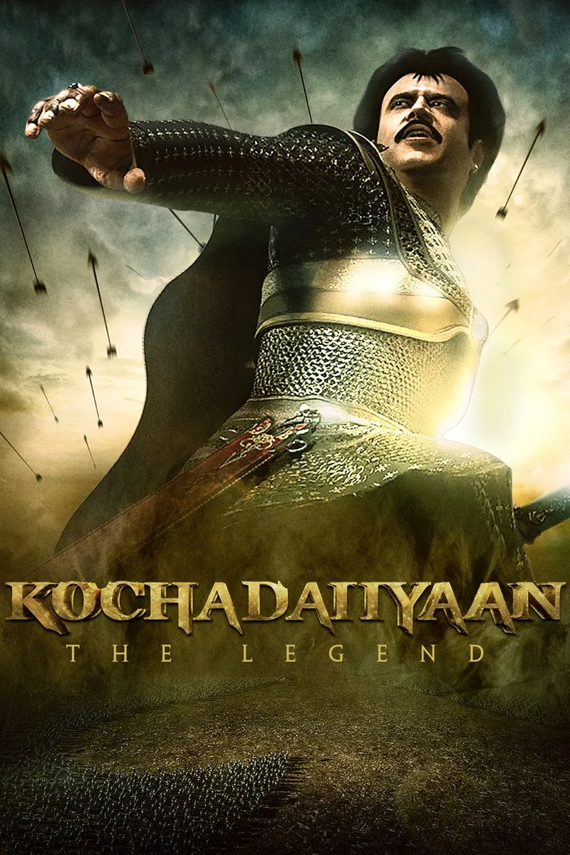 Poster van Kochadaiiyaan: The Legend