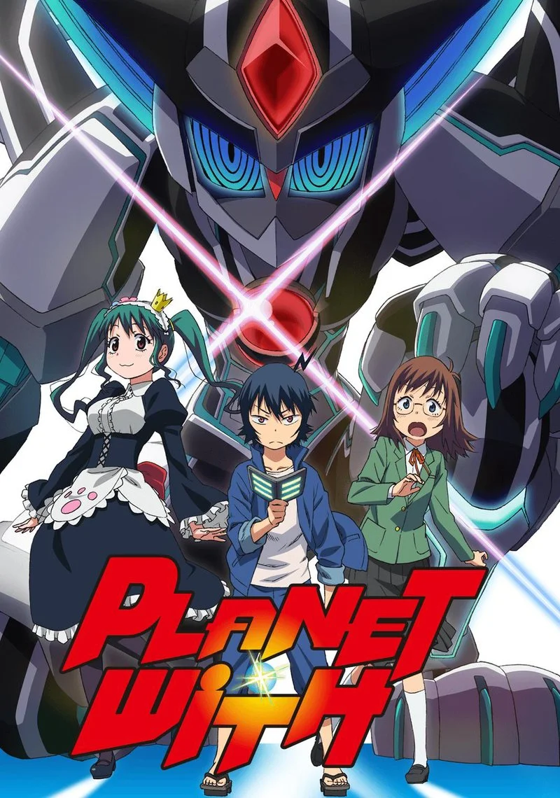 Poster van Planet With