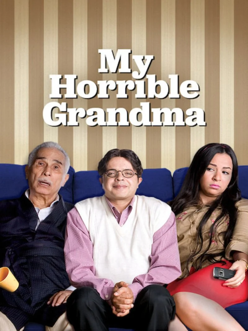 Affiche de My Horrible Grandma