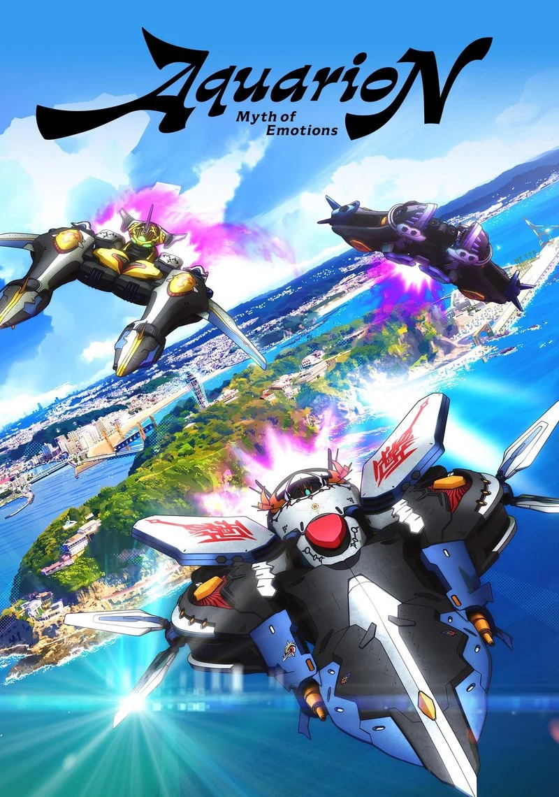Poster van AQUARION Myth of Emotions