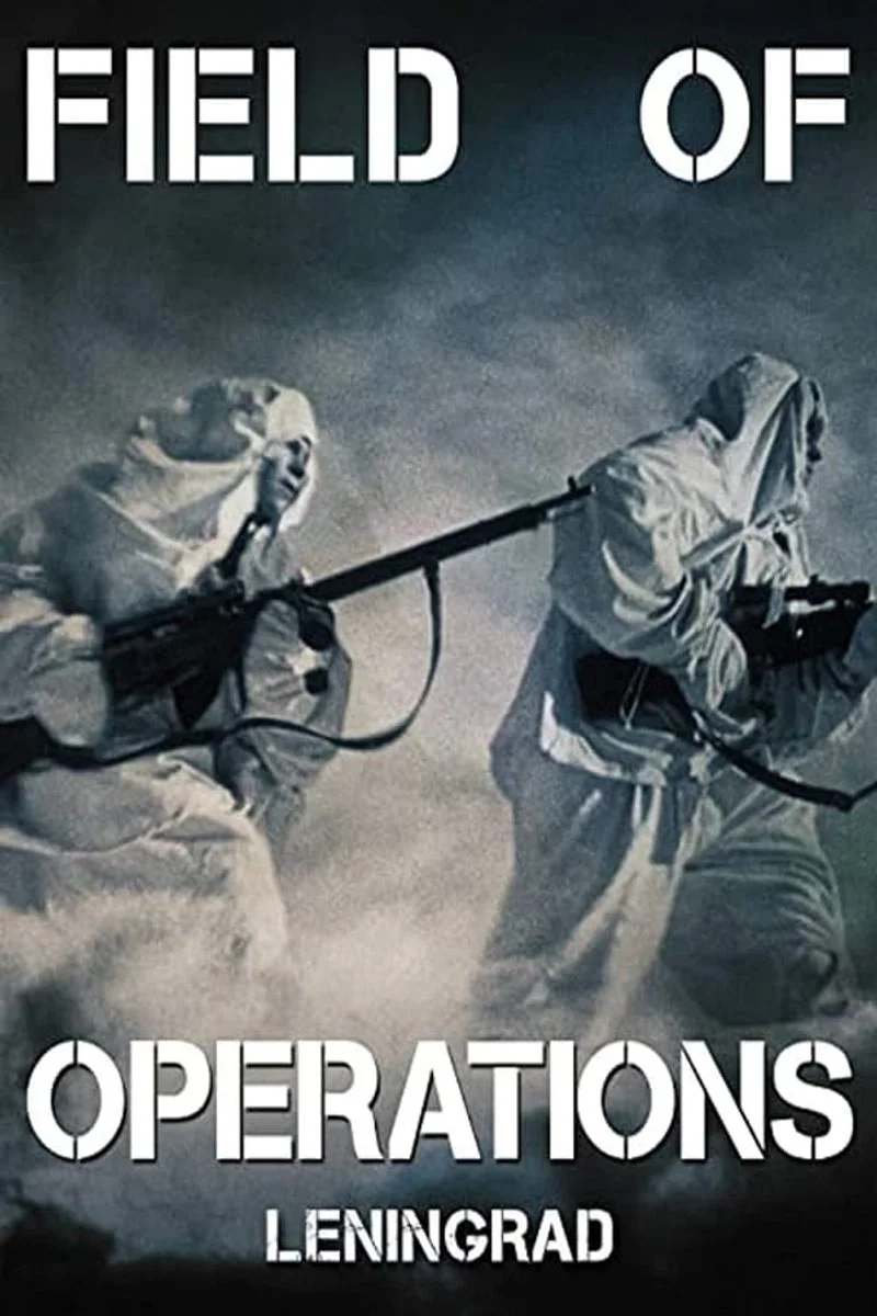 Poster van Field of Operations: Leningrad