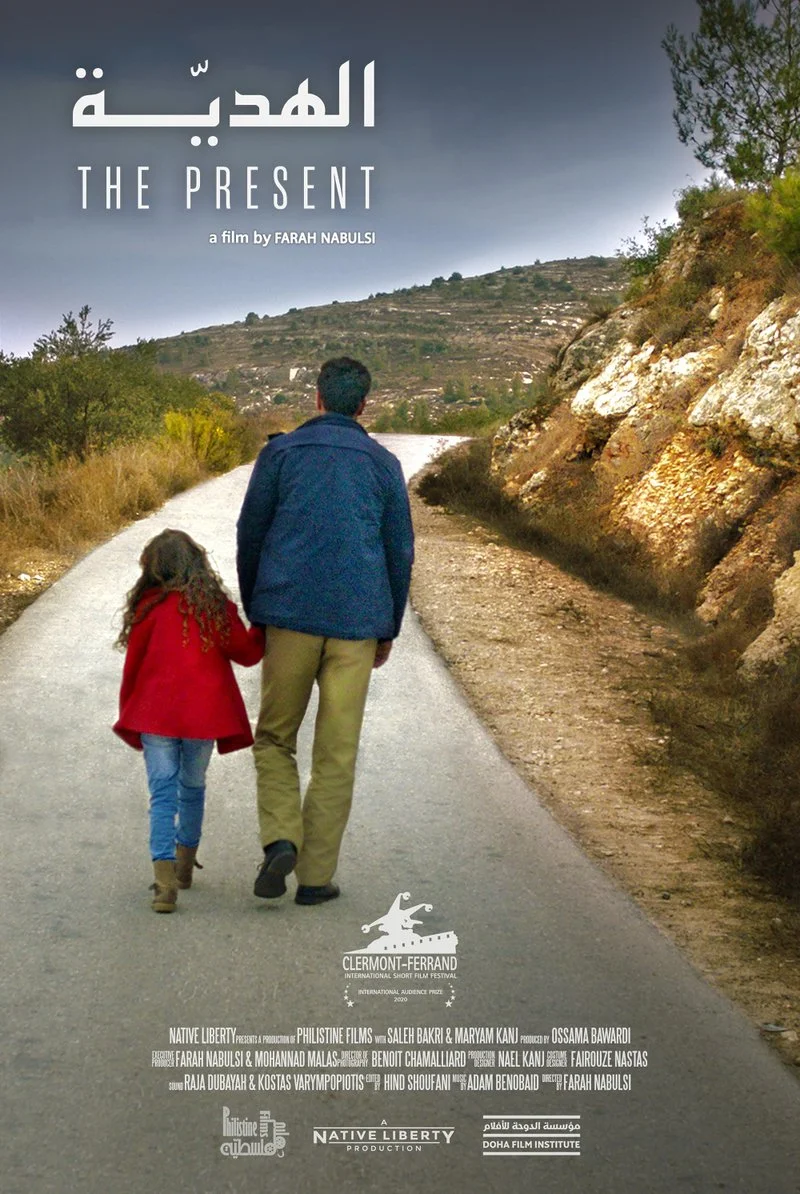 Poster van The Present