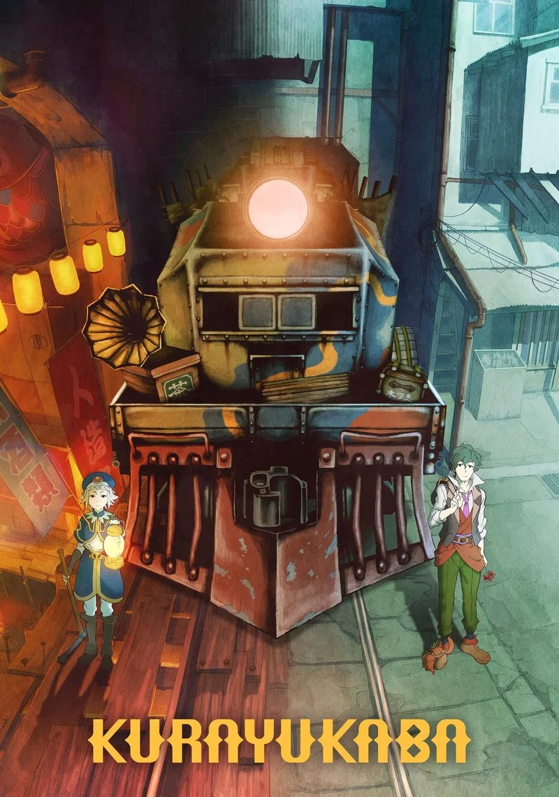 Affiche de Kurayukaba & Kuramerukagari