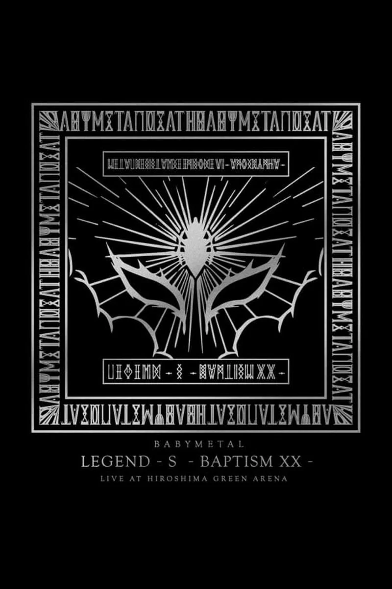 Poster van Babymetal: Legend - S - Baptism XX -