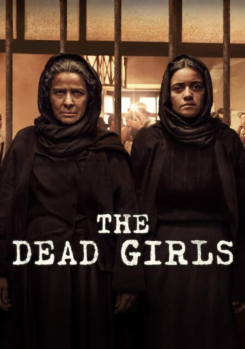 Poster van The Dead Girls