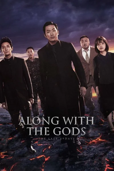 Affiche Along with the Gods: The Last 49 Days