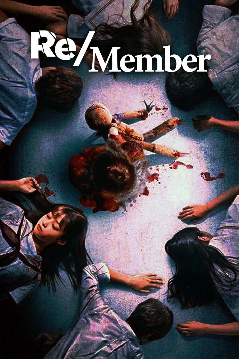 Affiche de Re/Member