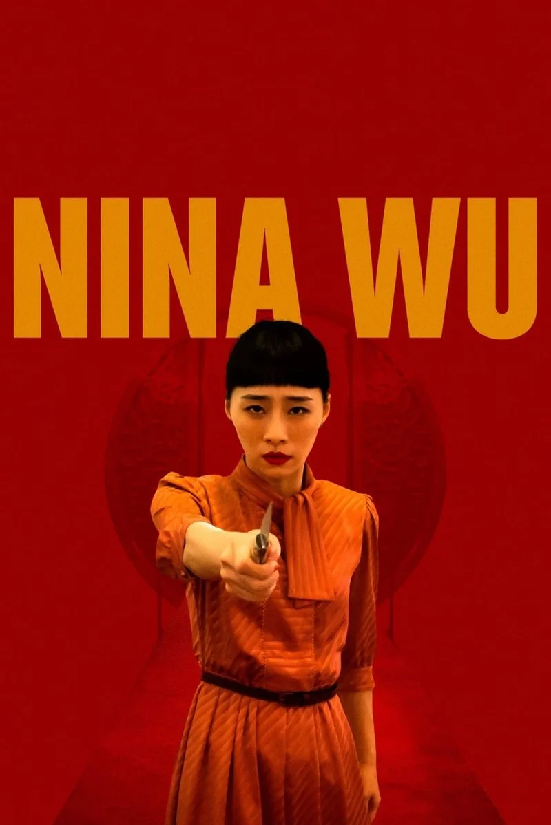 Poster van Nina Wu