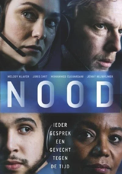 Poster NOOD