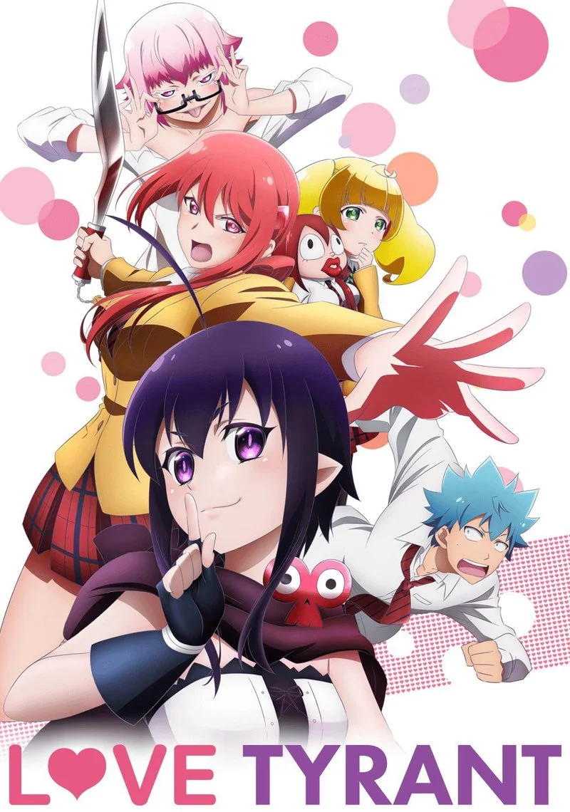 Affiche de Love Tyrant