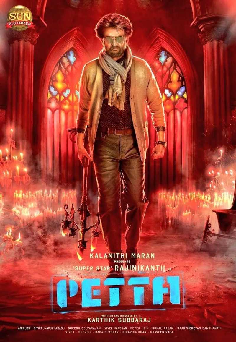 Poster van Petta