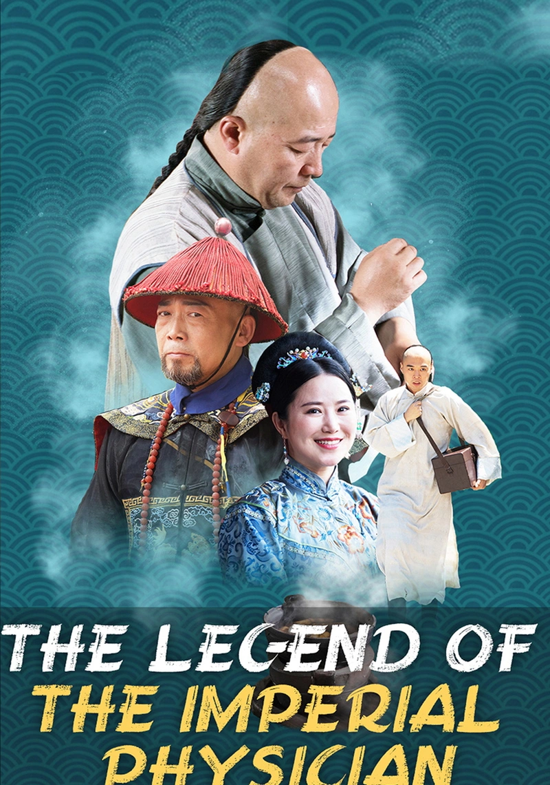 Poster van The Legend of the Imperial Physician