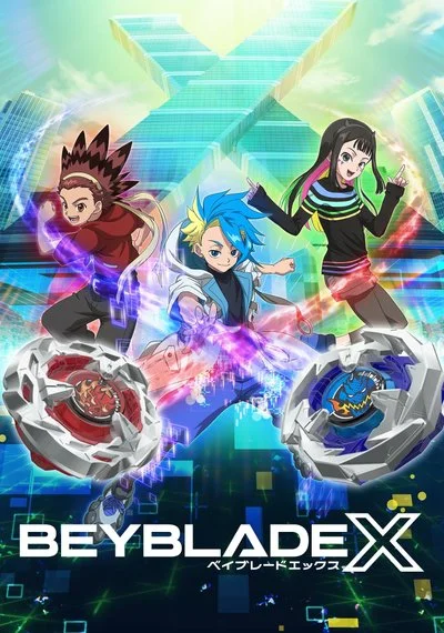 Poster BEYBLADE X