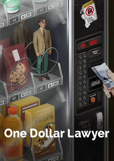 Poster One Dollar Lawyer