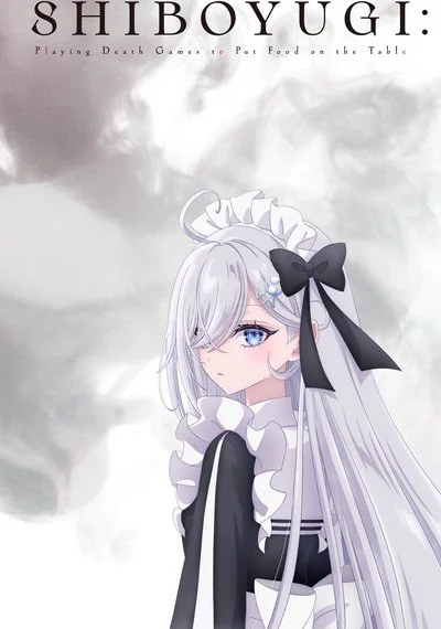Poster SHIBOYUGI: Playing Death Games to Put Food on the Table