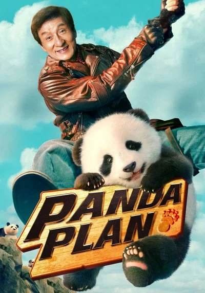 Affiche Panda Plan