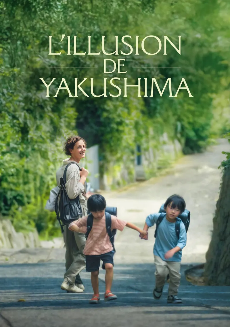 Affiche de L'Illusion de Yakushima
