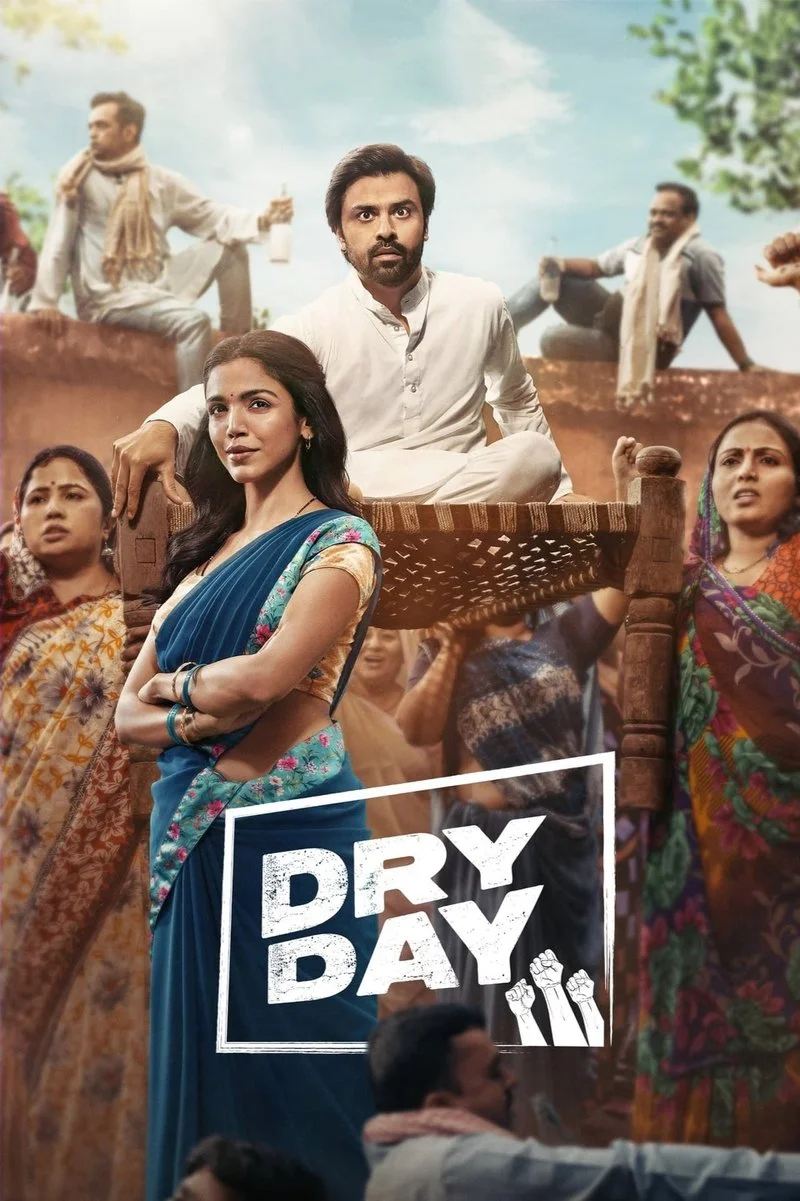 Affiche de Dry Day