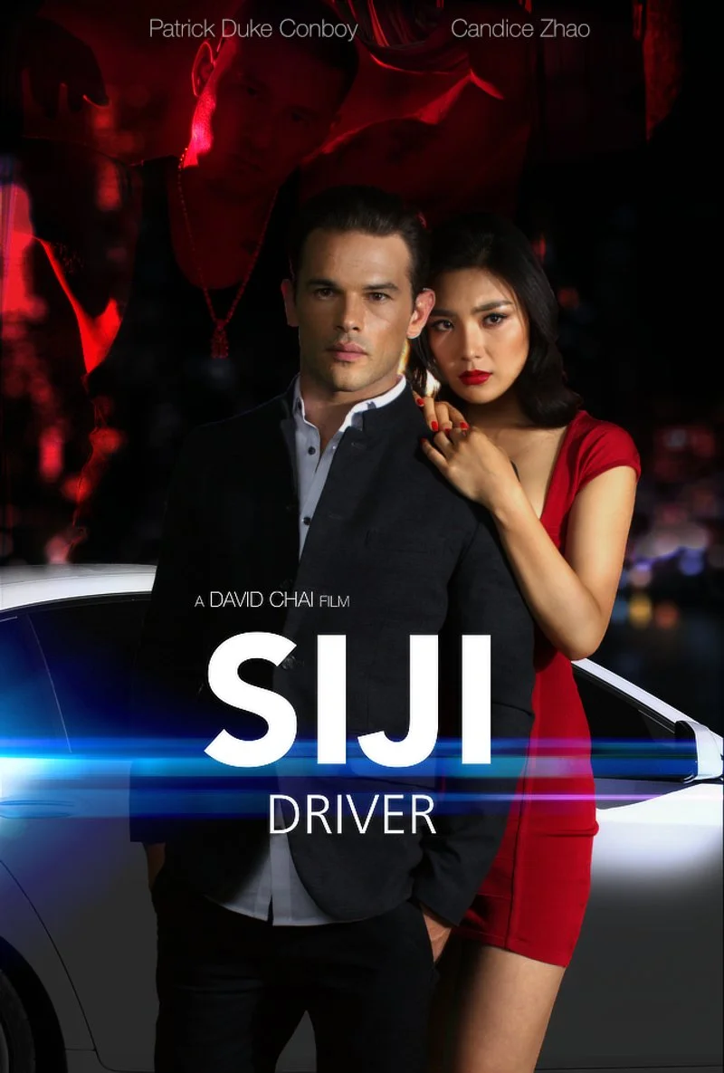 Poster van Midnight Driver