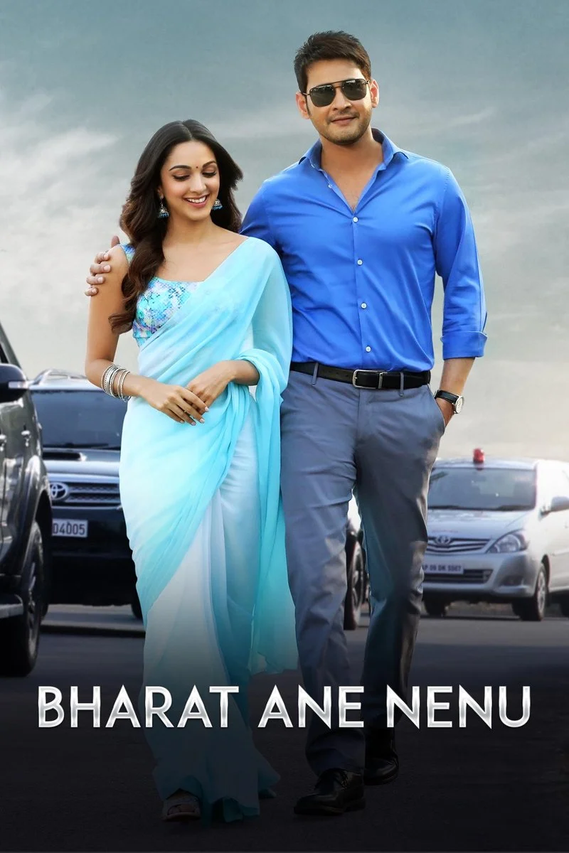 Poster van Bharath Ane Nenu