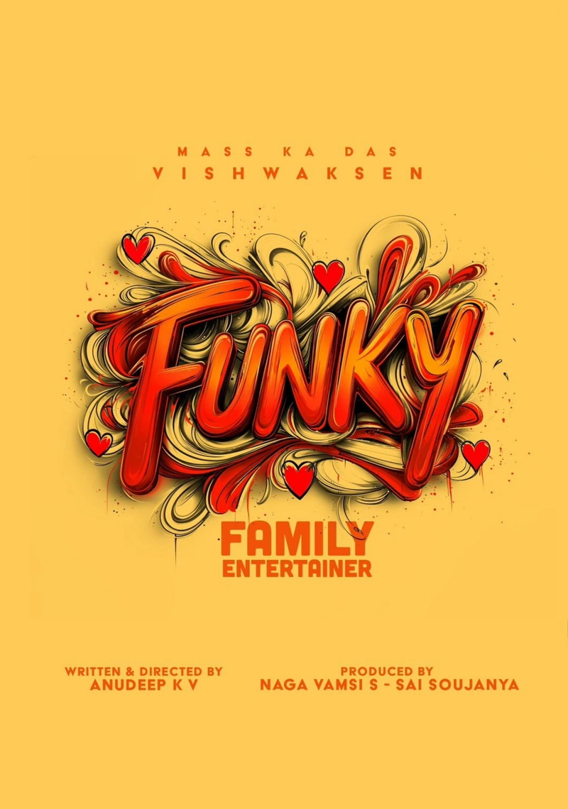 Poster van Funky