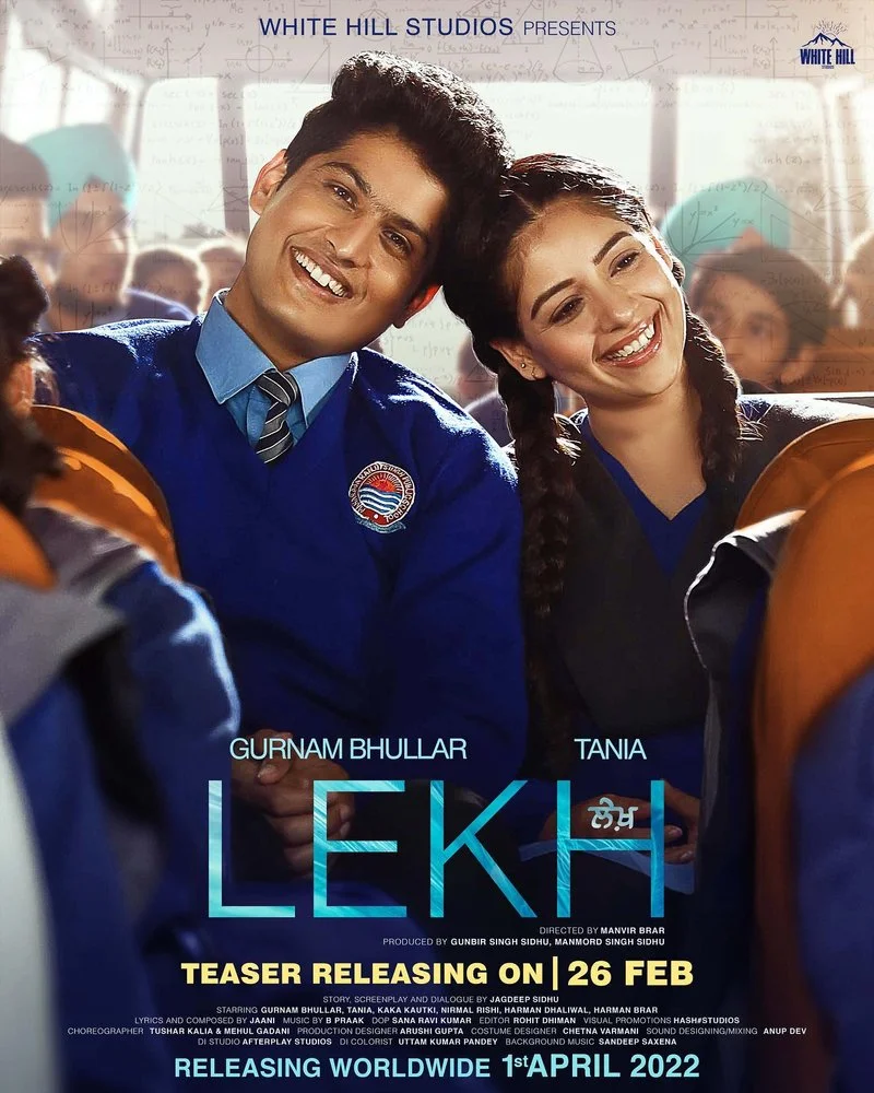 Poster van Lekh