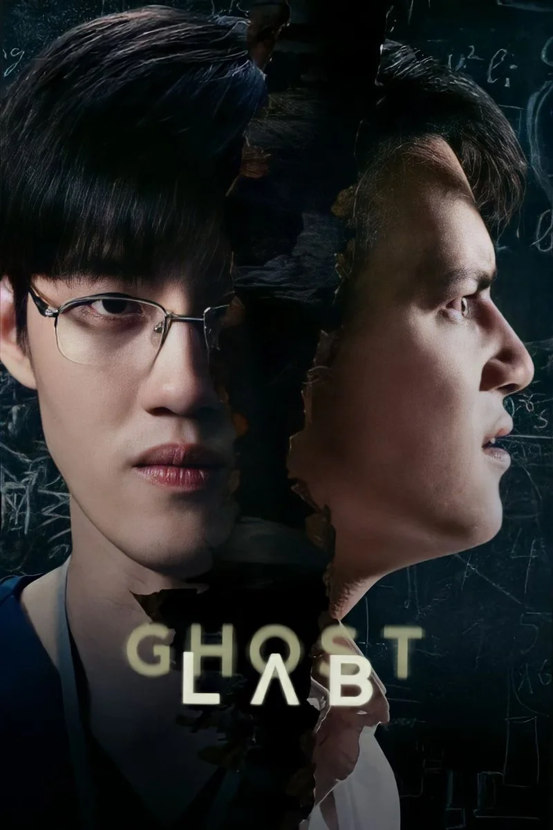 Poster van Ghost Lab