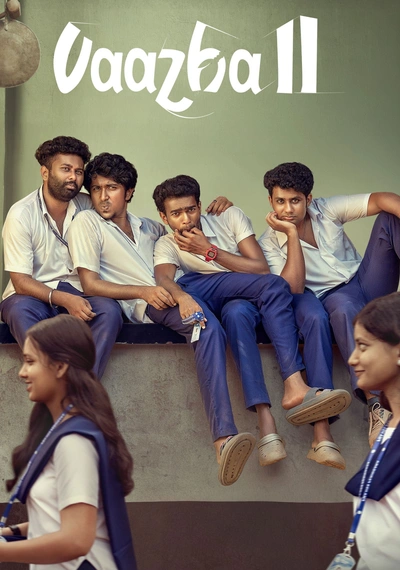 Poster Vaazha II