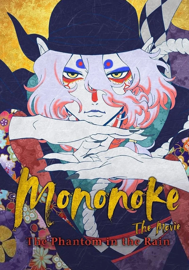 Affiche de Mononoke the Movie: The Phantom in the Rain