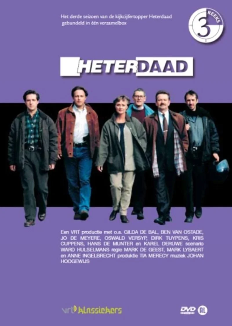Poster van Heterdaad