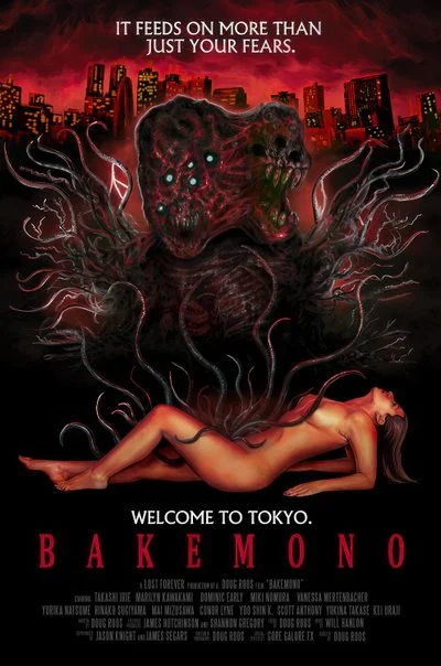 Affiche Bakemono