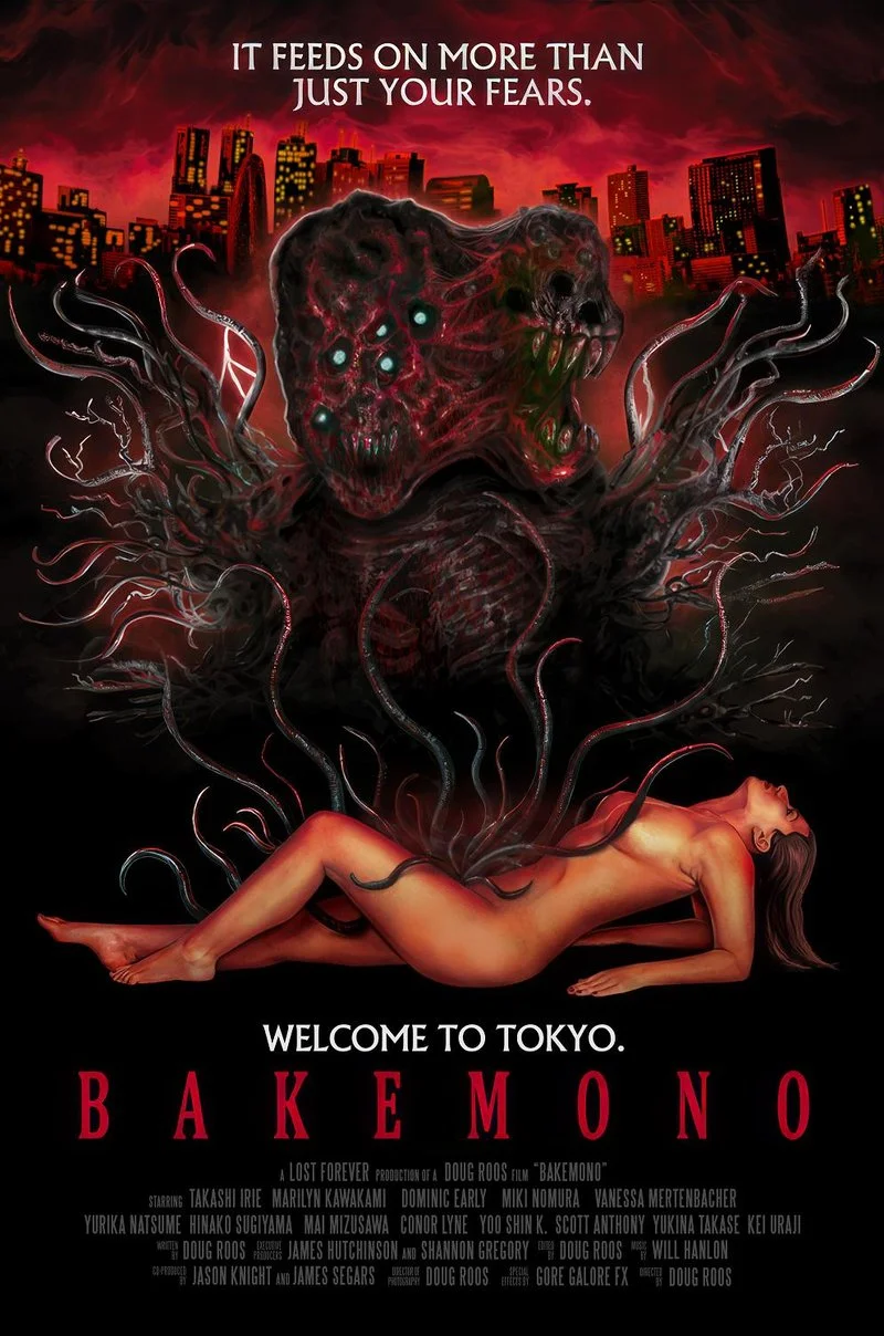 Affiche de Bakemono