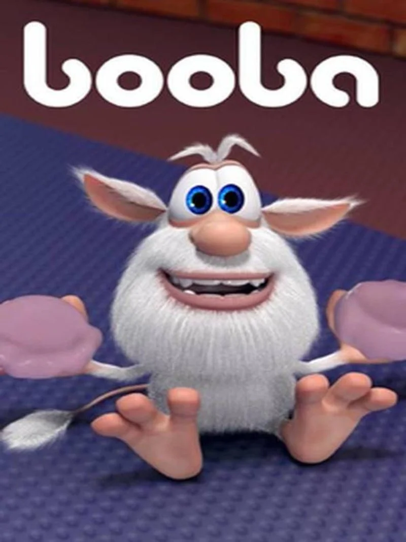 Poster van Booba