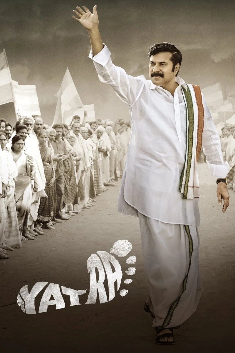 Affiche de Yatra