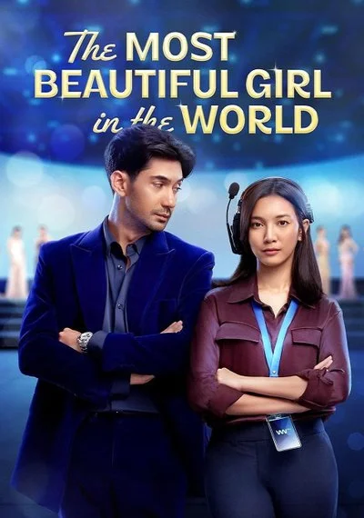 Affiche The Most Beautiful Girl in the World