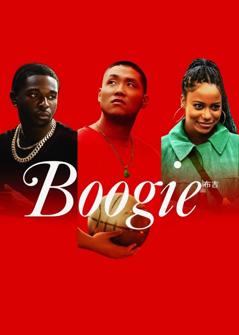 Affiche de Boogie
