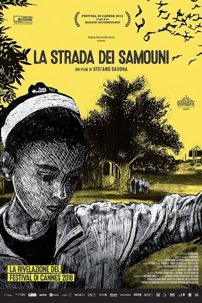 Affiche de Samouni Road