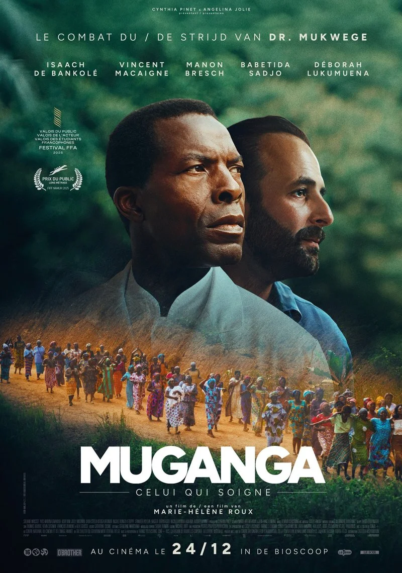 Poster van Muganga