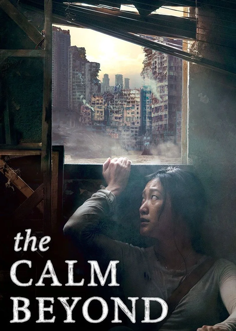 Affiche de The Calm Beyond