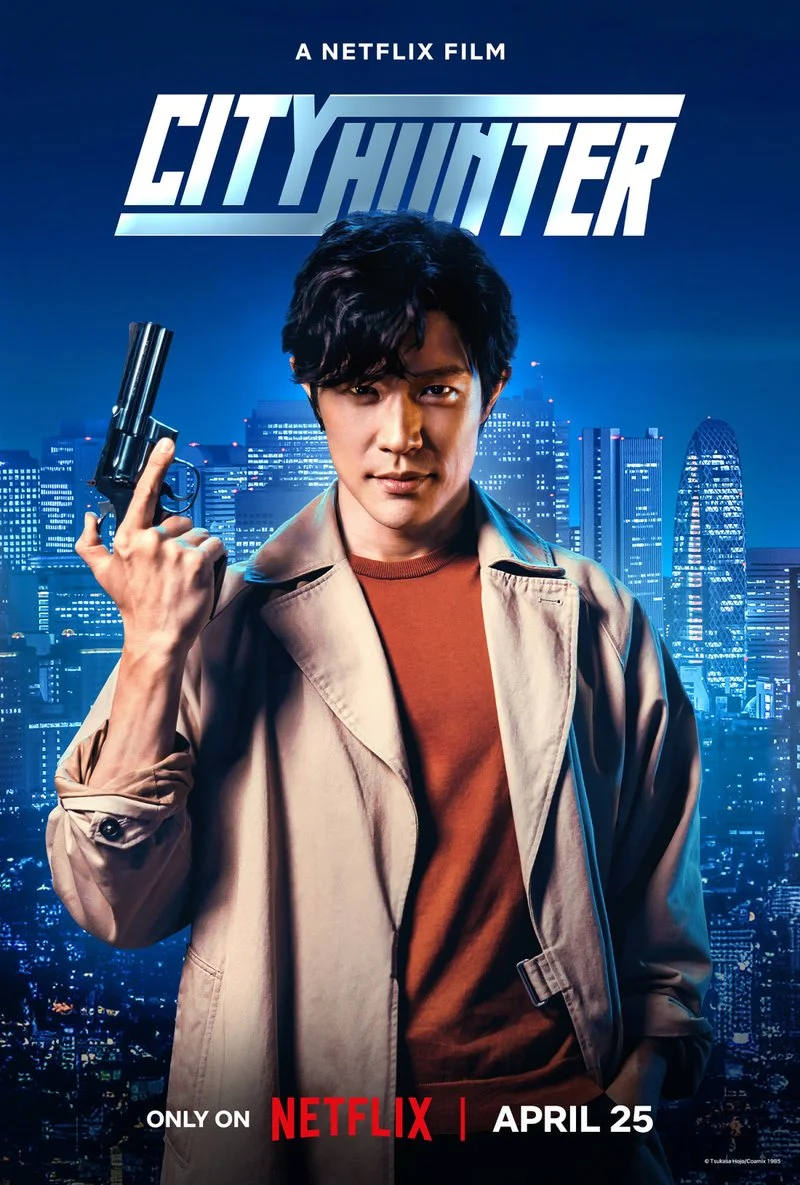 Poster van City Hunter