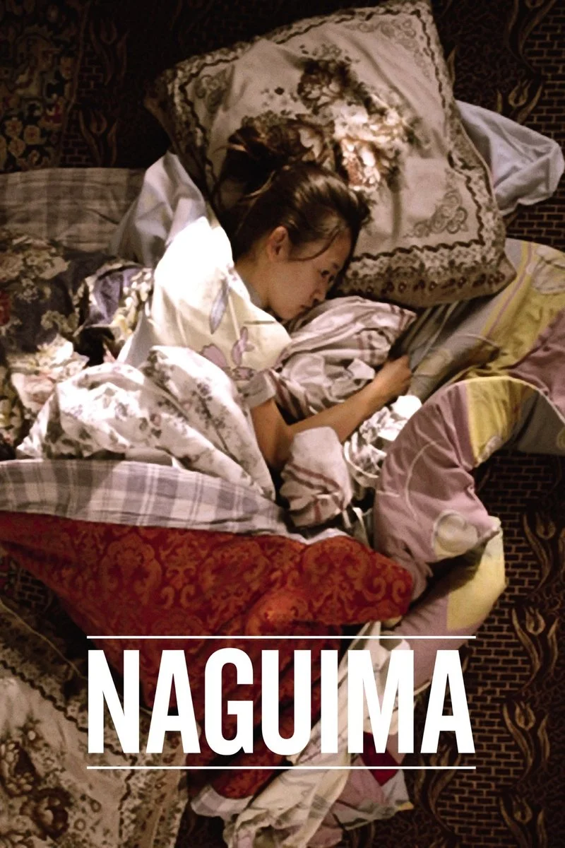 Poster van Naguima