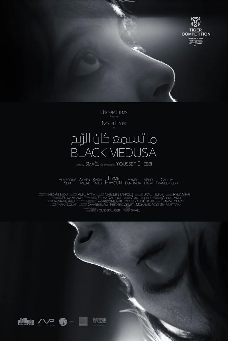 Poster van Black Medusa