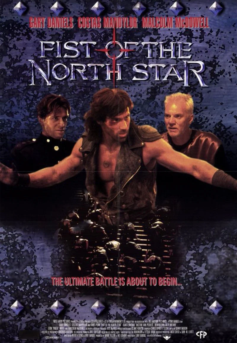 Poster van Fist of the North Star